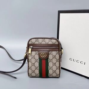 Gucci Ophidia GG Supreme Small Shoulder Bag